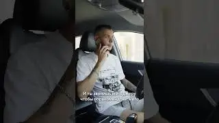 Когда за друга приведенного в парк дают бонус 