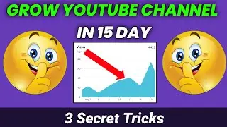 How To Grow YouTube Channel From 0 Subscriber | How To Grow YouTube Channel 2021 (3 Secret)🔥🔥