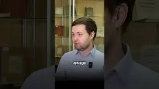 Какие есть СПОСОБЫ снижения индекса ИНФЛЯЦИИ? || ГУУ 