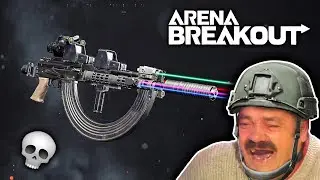 ARENA BREAKOUT.EXE | Most Normal Gunsmith