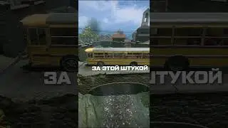 Отправляй своему тиммейту, чтобы он узнал себя #warface