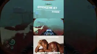 Subnautica  ➨ На канале!)