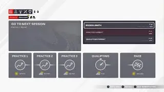 F1 2021 - CHANGING RACE LENGTH