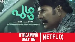 Puzhu OTT Release Date | Puzhu Malayalam Movie Direct OTT Release? | Puzhu OTT Release Update