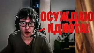 МИРВАНА СКАЗАЛ ЗАПРЕТКУ НА СТРИМ ТУЗА В ФОРТНАЙТ?! Fortnite PRO Cut НАРЕЗКИ. Toose, Mirwana, OwlerJT