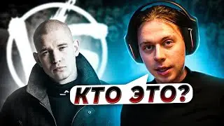 КАК ТЕРЯЮТ АКТУАЛЬНОСТЬ? ФРАМЕ ТАМЕР