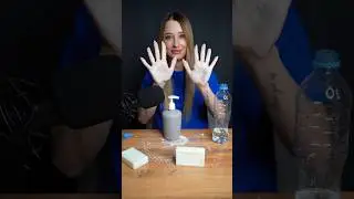 Делаем жидкое мыло🧴🧼 # #мыло #cleanandwhite #asmr #асмр #лайфхак