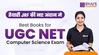 Best Books for UGC NET Computer Science Exam | Paper 2 Reference Books | Puneet Mam | NTA NET