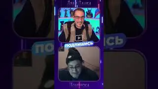 Дядя Слава чат рулетка Алиса