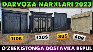 ТЕМИР ДАРВОЗА НАРХЛАРИ 2023 | TEMIR DARVOZA NARXLARI 2023 | Дарвоза нархлари 2023 | DARVOZA NARXLARI