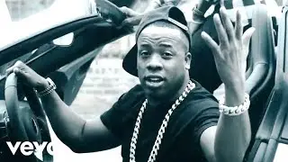 Yo Gotti - I Know (Official Music Video) ft. Rich Homie Quan