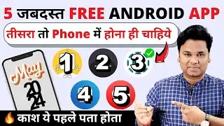 Top 5 Best Apps for Android - Best Free Android Apps May 2024