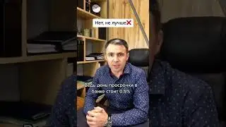 Просроченный платеж или новый микрозайм? Что лучше?
