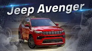 Обзор Jeep Avenger