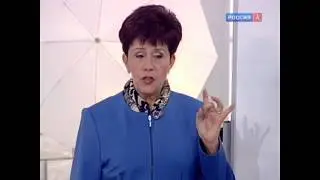 Татьяна Самохина. Про слово 