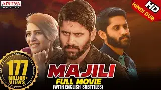 #Majili