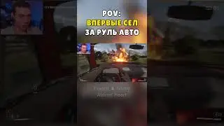 ПЕРВЫЙ РАЗ  // Francil Game // Atomic Heart