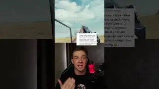 Легендарная игра про войну наших дедов... 