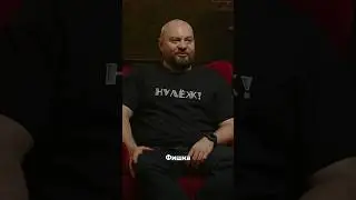 Сколько зарабатывает scrum-мастер?