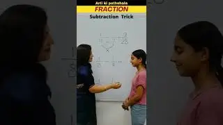 Fraction Simplification Trick/ Subtract Fractions Mentally😎 