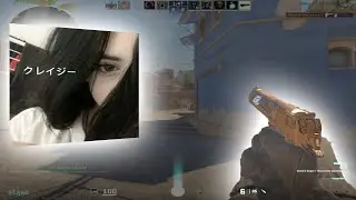 Не нужны cs2 montage