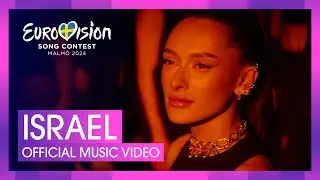 Eden Golan - Hurricane | Israel 🇮🇱 | Official Music Video | Eurovision 2024