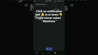 How get Mentions Discord Notification in Discord Mobile #roduz #discord #notification #mention #how