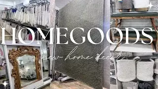 NEW HOMEGOODS AMAZING HOME DECOR 2024 || HIGH END HOME DECOR FINDS!