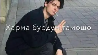 Опена опена ки шашка бози мена