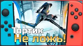 Обзор Portal Companion Collection или Габен снизошел на Nintendo Switch