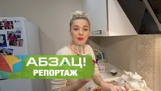 Секреты заработка на новогодних ярмарках - Абзац! -  28.12.2016