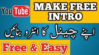 How to Make an intro video for Youtube Channel | How to Make an Intro For YouTube Channel | KK Bravo