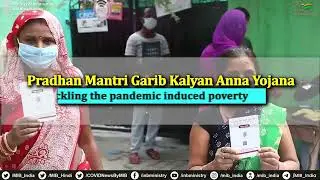 Pradhan Mantri Garib Kalyan Anna Yojana