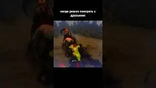 я очень устал, босс… #deadbydaylight #dbd #юмор #dbdgameplay #2vs8