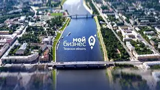 Дорожная карта высоких продаж - Модуль 2. Стратегия и тактика продаж.