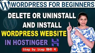 Install and Uninstall WordPress using hPanel on Hostinger (Hindi)