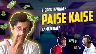 How Do Esports Organizers Make Money? Explained in Hindi