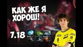 ДЕНДИ НА ПУДЖЕ УБИВАЕТ ВСЮ КАРТУ! | NA'VI DENDI - PUDGE GAMEPLAY!