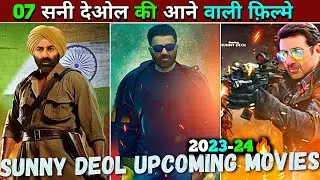 Sunny Deol Upcoming Movies | Sunny Deol Upcoming Movie Update | Gadar 3 | Border 2