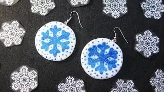 DIY Серьги со снежинками из полимерной глины своими руками. Мастер класс \ Earrings of polymer clay
