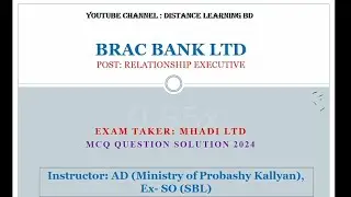 BRAC Bank Relationship Executive | Exam Taker: Mhadi Ltd | Online Assessment Real Question | MCQ