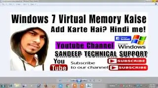 how to make virtual memory in windows 7