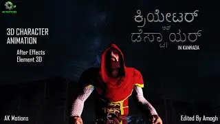 Creator of Destroyer - Kannada | Epic 3D Character Animation | 3D Scene | After Effects | Blender