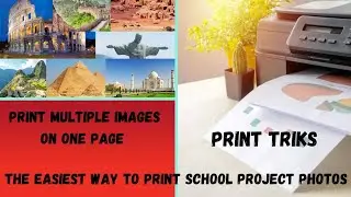 How To Print Multiple Images On One Page | Print More Photos One Page