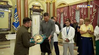 ⚡️ УСИК подарил ЗЕЛЕНСКОМУ чемпионский пояс WBC!