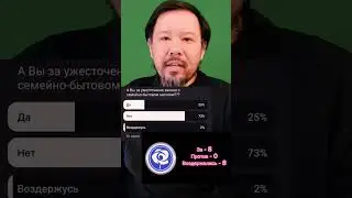 Анонс. (подробнее в описании)