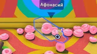 ??? собачек🤹‍♂️