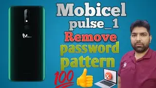 how to remove password mobicel pulse 1| mobicel pulse 1 hard reset