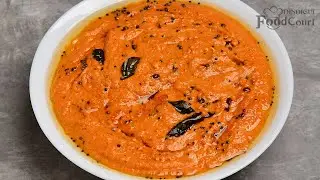 Quick Chutney Recipe For Idli, Dosa/ Dal Chutney/ Paruppu Chutney/ Chutney Recipes