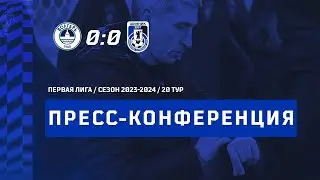 Д.И.Хомуха после матча 